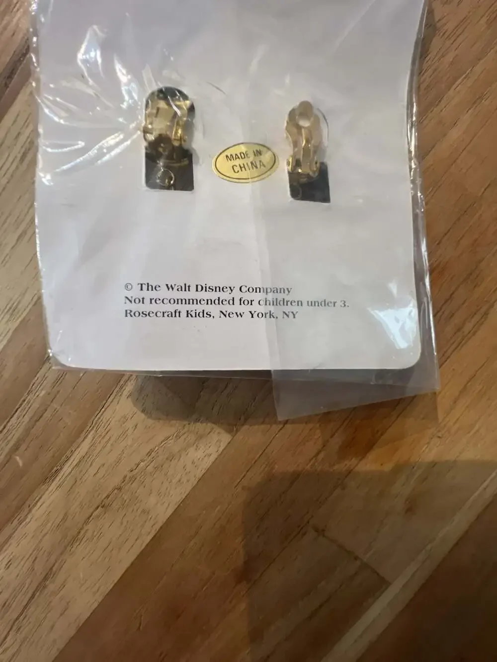 1990’s Disney Cinderella Earring Set